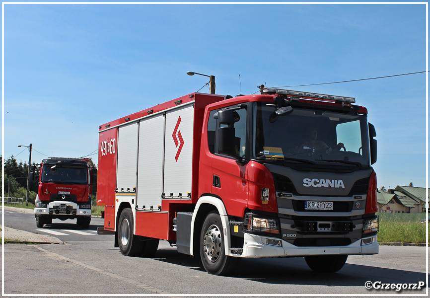 19.06.2024 - Nowy Targ - Powiatowe Manewry KSRG ''SAG 2024''