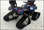 Quad Arctic Cat - KPP Nowy Targ