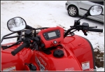 Quad Kymco MXU 500 IRS - OSP Szczawa