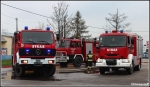 25.04.2016 - Nowy Targ, ul. Kolejowa - PoÅ¼ar w zakÅ‚adach miÄ™snych