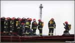 25.04.2016 - Nowy Targ, ul. Kolejowa - PoÅ¼ar w zakÅ‚adach miÄ™snych