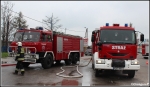 25.04.2016 - Nowy Targ, ul. Kolejowa - Pożar w zakładach mięsnych 25.04.2016 - Nowy Targ, ul. Kolejowa - Pożar w zakładach mięsnych